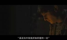 偷窥欲望在线观看完整版,揭秘隐秘世界的惊悚之旅