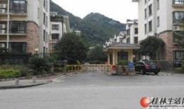 桂林房子爆料最新消息,揭秘最新房价走势与热门项目爆料